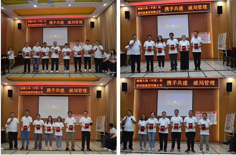 1635147670387664.png image.png