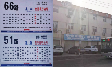 1635148217169118.png image.png